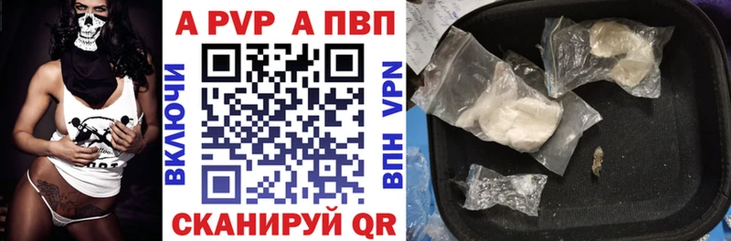 Конопля Сорочинск