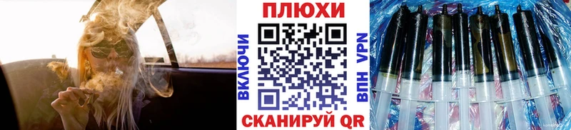 Купить APVP  COCAIN  МЕФ  Марихуана  ГАШИШ  Сорочинск