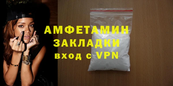 трава Ладушкин