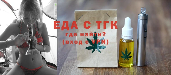 крисы Лагань