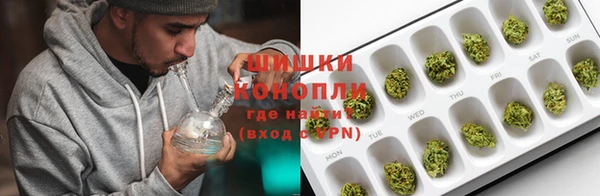 трава Ладушкин