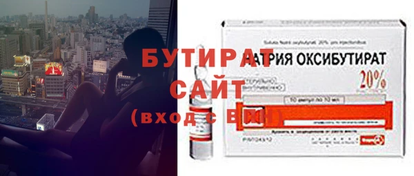 трава Ладушкин