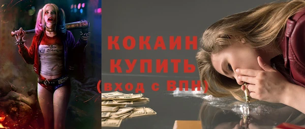 трава Ладушкин