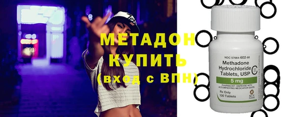 мескалин Лабытнанги