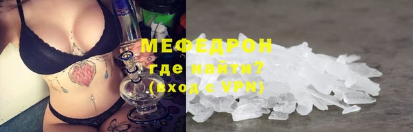 крисы Лагань