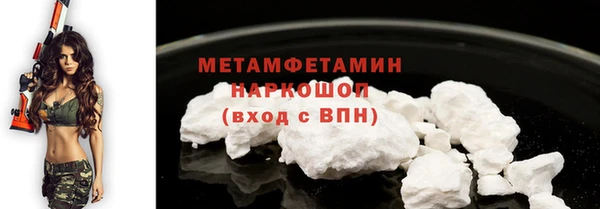 трава Ладушкин
