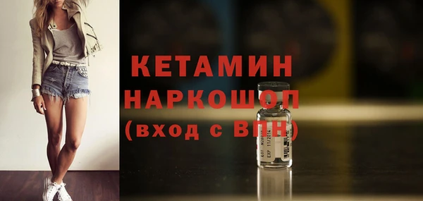 трава Ладушкин