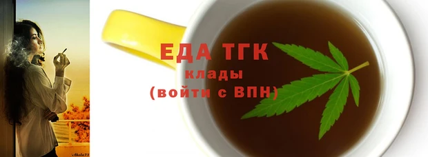 крисы Лагань