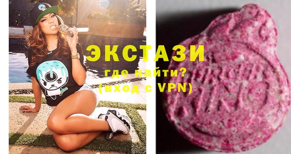 крисы Лагань