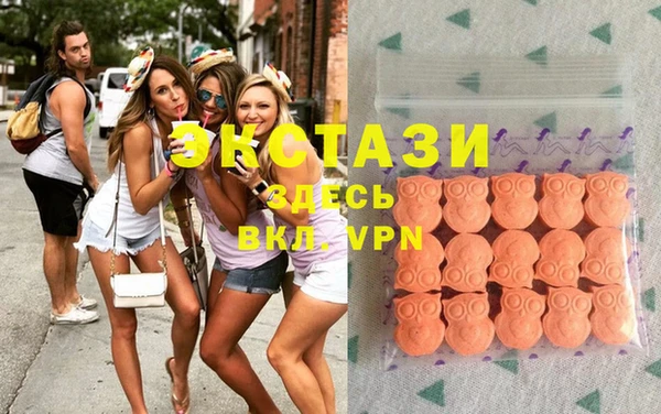 трава Ладушкин
