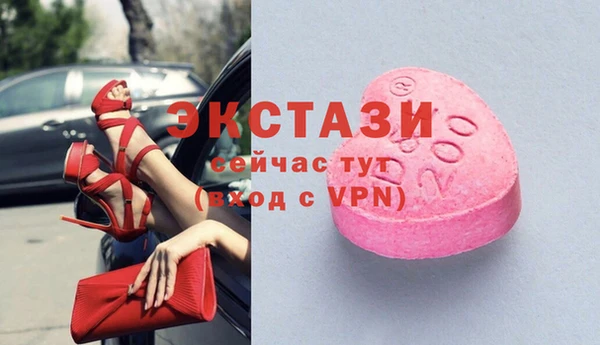 трава Ладушкин