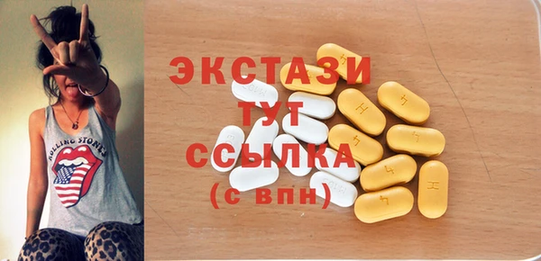 крисы Лагань